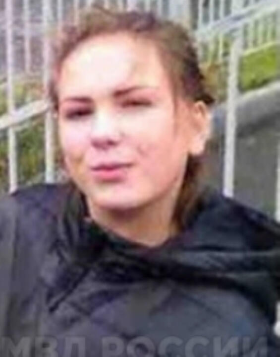 Eléna Bykóva